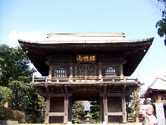 勝光寺山門の写真