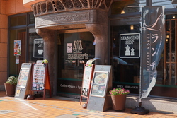 ハービーズ店舗外観