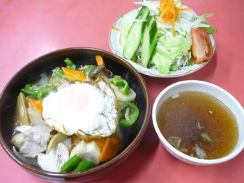 認証メニューの写真