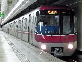 地下鉄大江戸線の写真