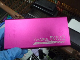 モバイルバッテリーの写真