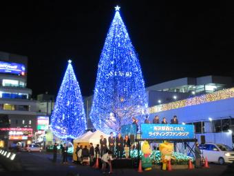所沢駅西口イルミネーションの写真