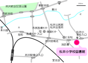 松井小学校図書館地図