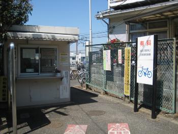 西所沢駅第2自転車駐車場の写真