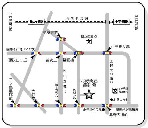 北野総合運動場周辺