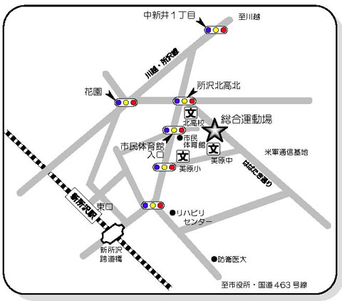 総合運動場周辺