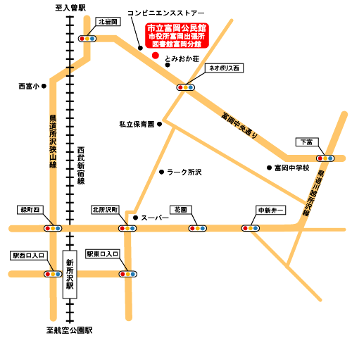 富岡公民館周辺の案内図