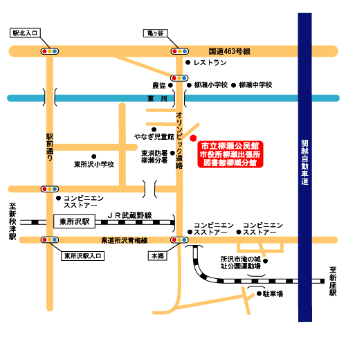 柳瀬地区体育館周辺図