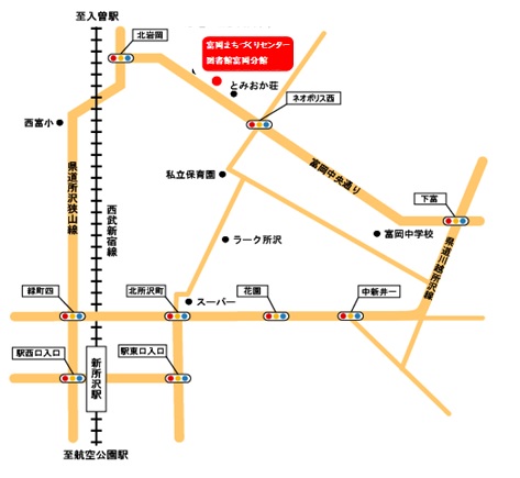 富岡まちづくりセンターの案内図