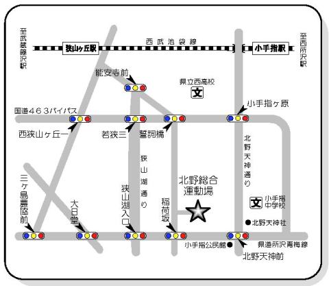 北野総合運動場周辺