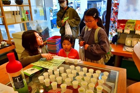 お茶屋さんもチェックポイント