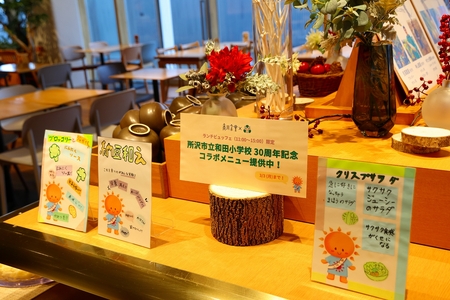 かわいいメニュー紹介のポップは給食委員が作りました