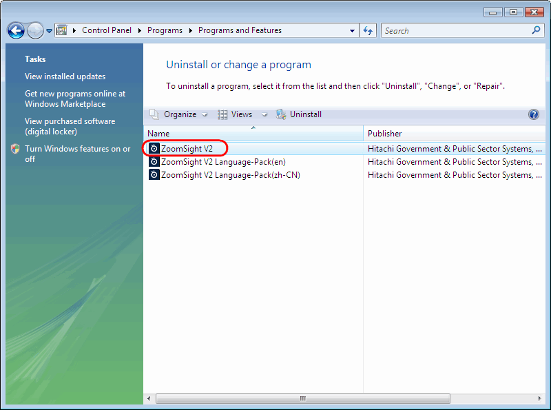 Figure: Operation figure of step4 for Windows Vista and Windows 7