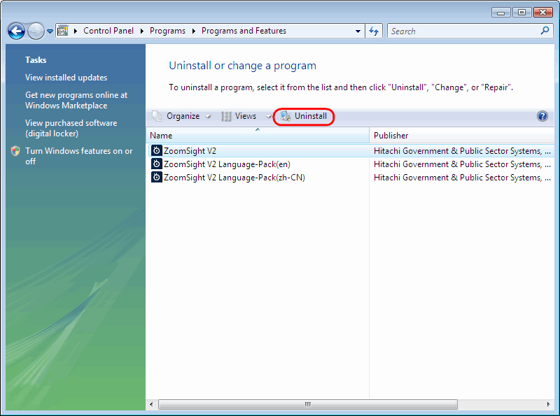 Figure: Operation figure of step5 for Windows Vista and Windows 7