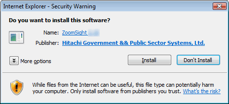 Figure: Security Warning dialog box