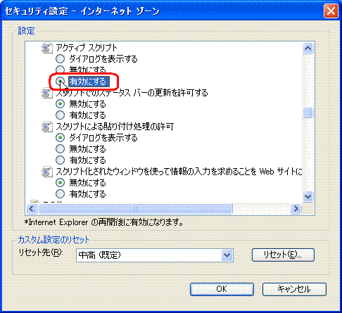 摜 Step5̑