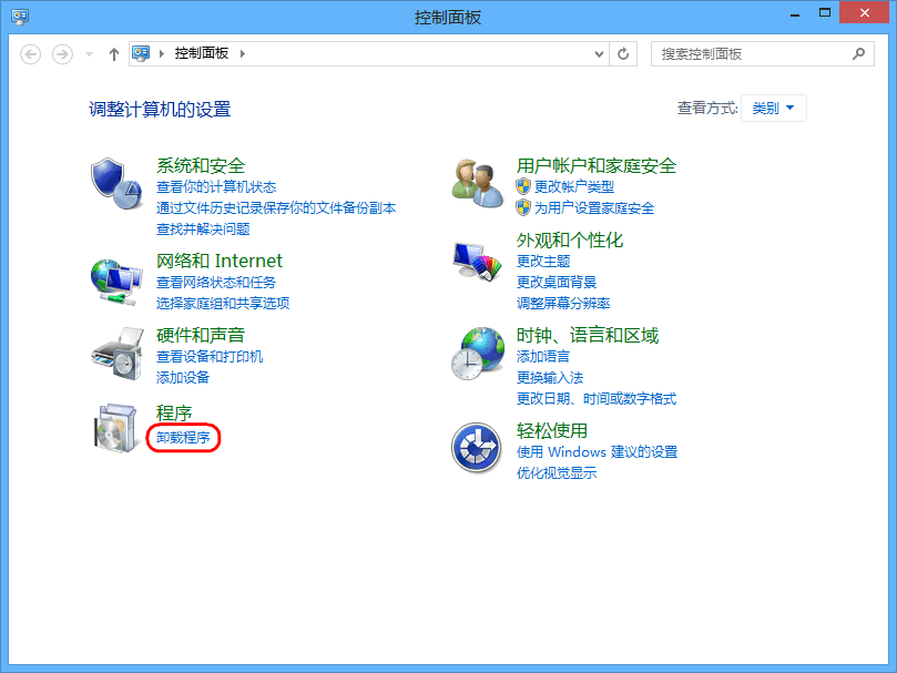  3Ĳ Windows 8Windows 8.1ʱ