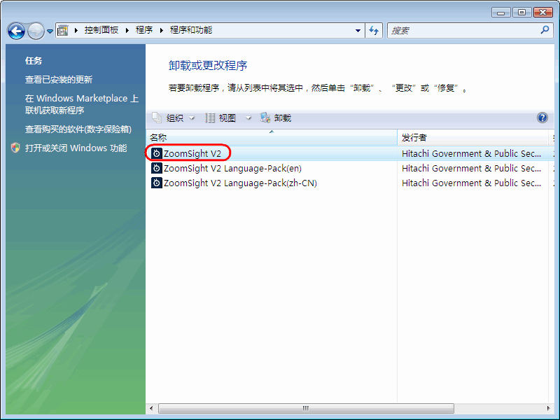 4Ĳ Windows VistaWindows 7ʱ