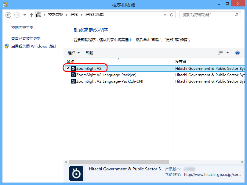  4Ĳ Windows 8Windows 8.1ʱ