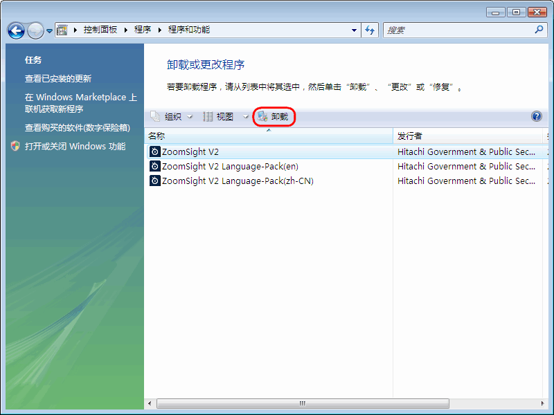  5Ĳ Windows VistaWindows 7ʱ