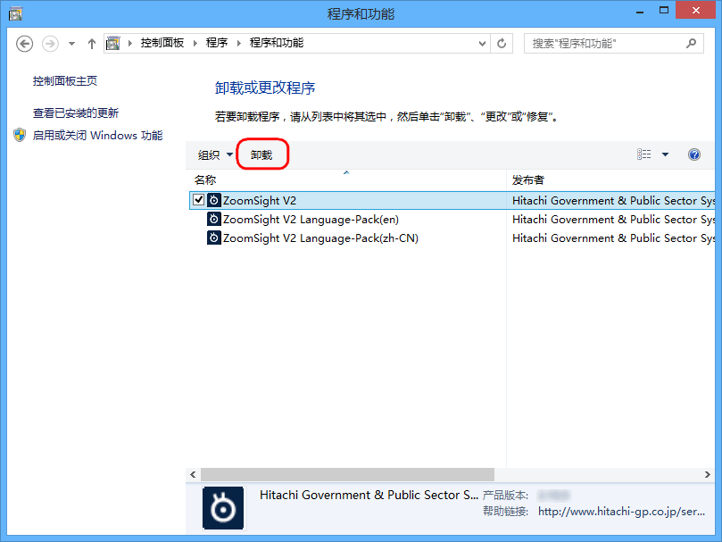  5Ĳ Windows 8Windows 8.1ʱ