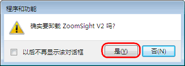  6Ĳ Windows VistaWindows 7ʱ