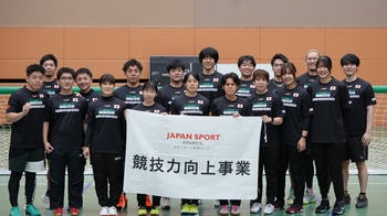 ゴールボール男女日本代表