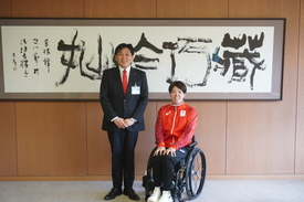市長表敬訪問