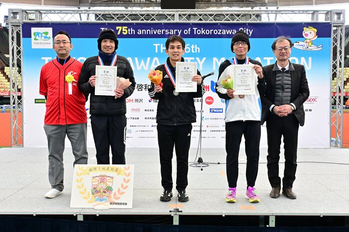 チャレンジ男子40代