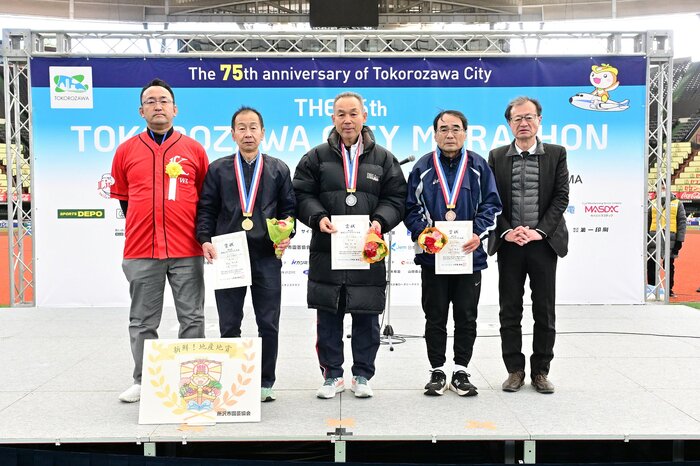 チャレンジ（男子70歳以上）