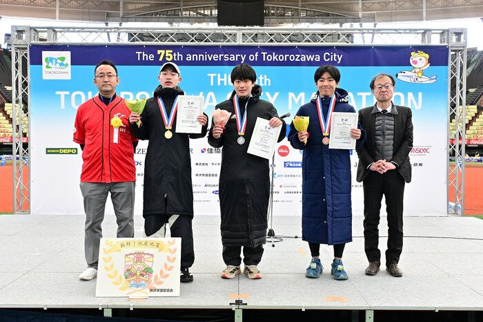 チャレンジ（男子中学生）