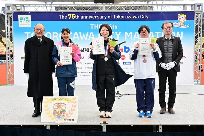 チャレンジ女子39歳以下