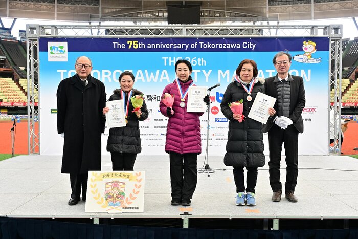 チャレンジ女子50代