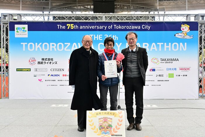 チャレンジ（女子70歳以上）