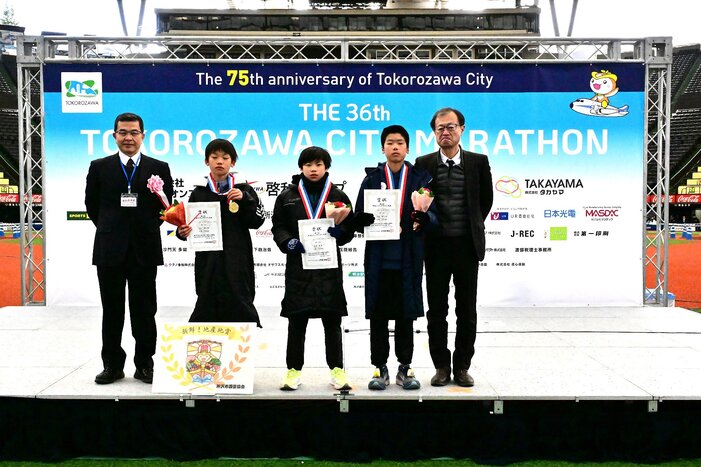 エンジョイ（小学生男子）