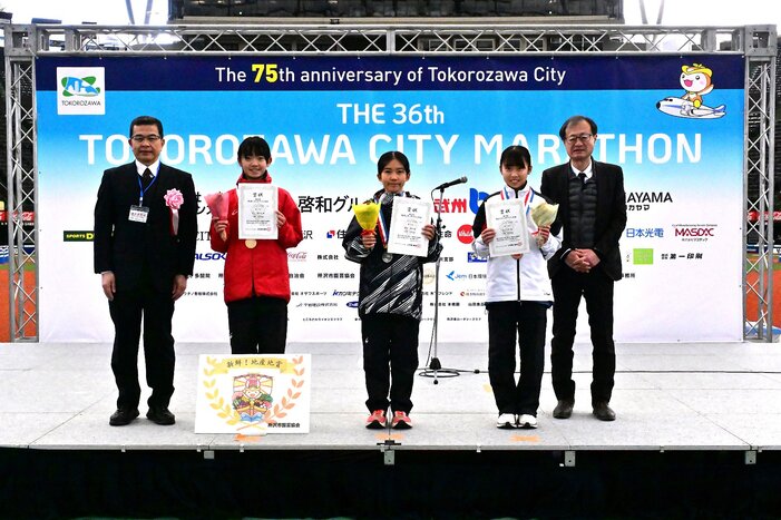 エンジョイ　（中学生女子）