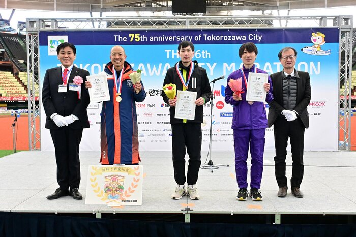 ハーフ男子39歳以下