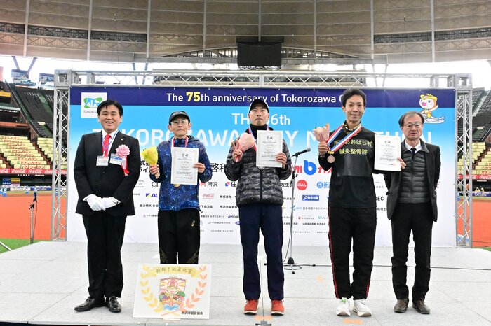 ハーフ男子40代