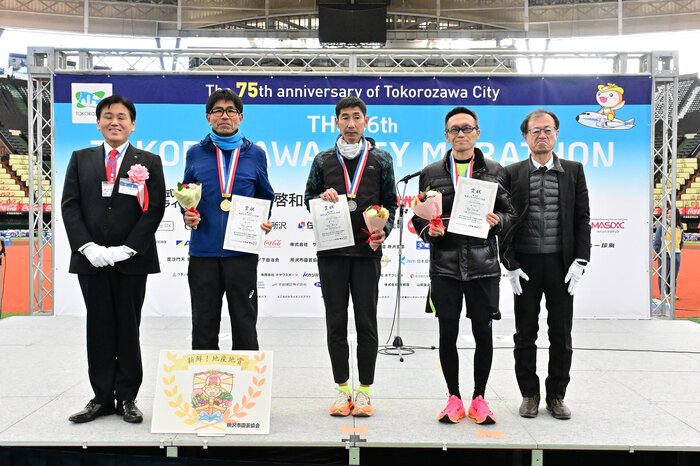 ハーフ男子50代