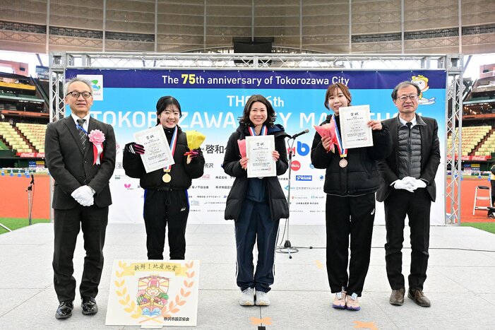 ハーフ女子39歳以下