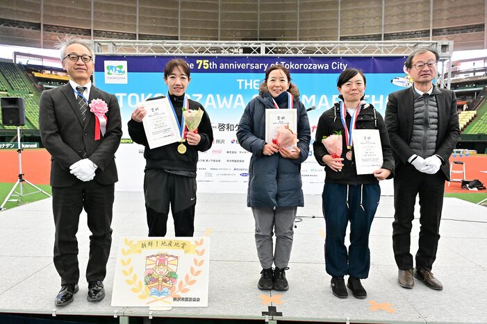 ハーフ女子40代