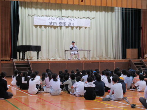 講演会の様子