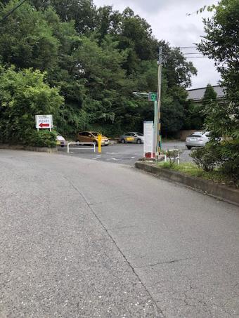 狭山湖第1駐車場入口