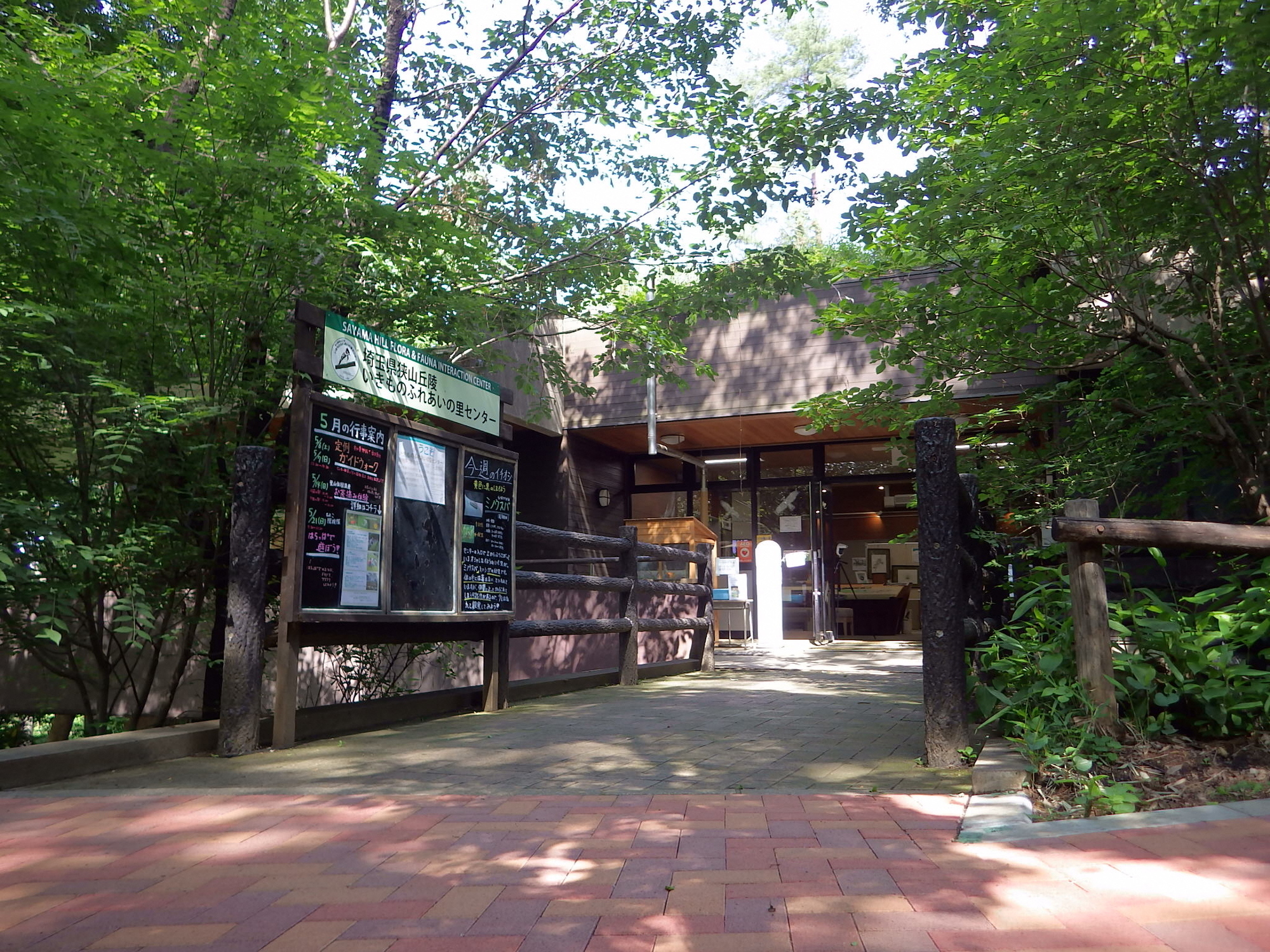 荒幡富士の玄関