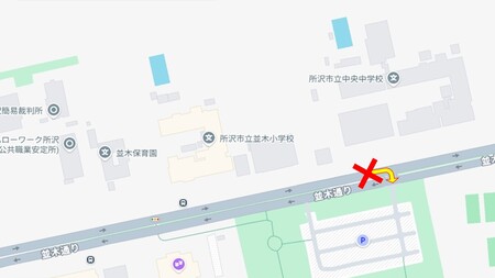 右折禁止ゾーン