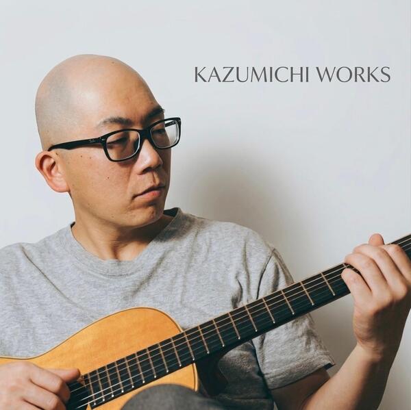 Kazumichiワークスの写真