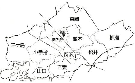 現在の地区