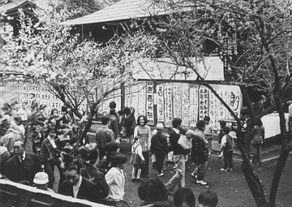 北野天神社の春の例大祭