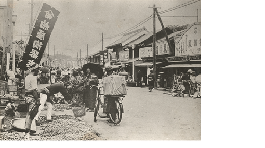 三・八の市の風景