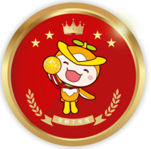 所沢市市章のイラスト